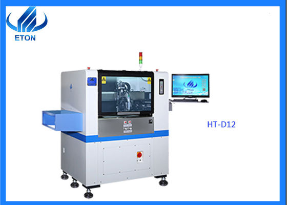 Yüksek Verimli Tutkal Dağıtma Makinesi Otomatik AC220V 50HZ Manyetik Lineer Motor Sürücüsü