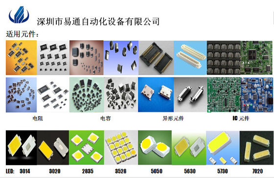 Kararlı Görsel Konum 40000CPH 4KW LED SMD Chip Mounter