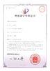 Çin Shenzhen Eton Automation Equipment Co., Ltd. Sertifikalar